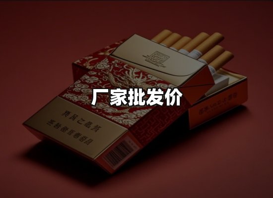专业优势